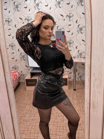 Роксана