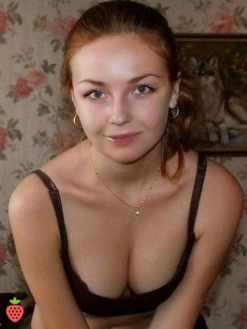 Индивидуалка Майя Фотография 2